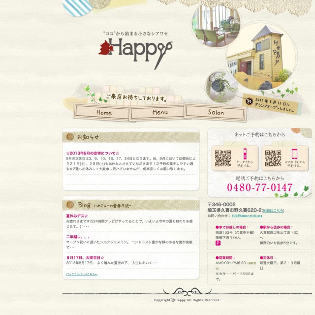 happy-style.org