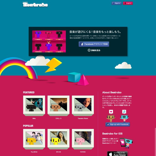 beatrobo.com