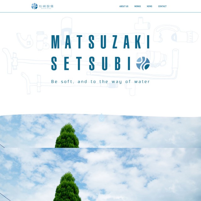 th_screencapture-matsuzaki-setsubi-com-1465208768803